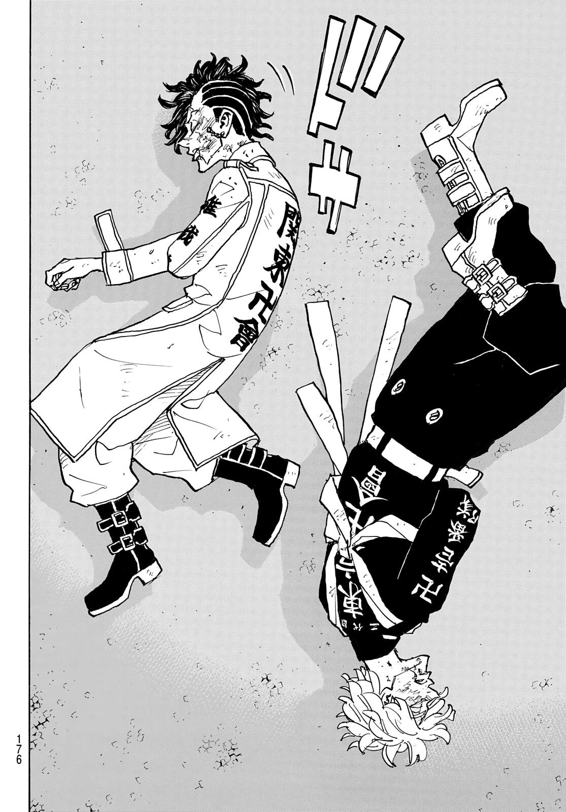 Tokyo Manji Revengers Chapter 253 page 10 - Chapter 253: The Worst is Come