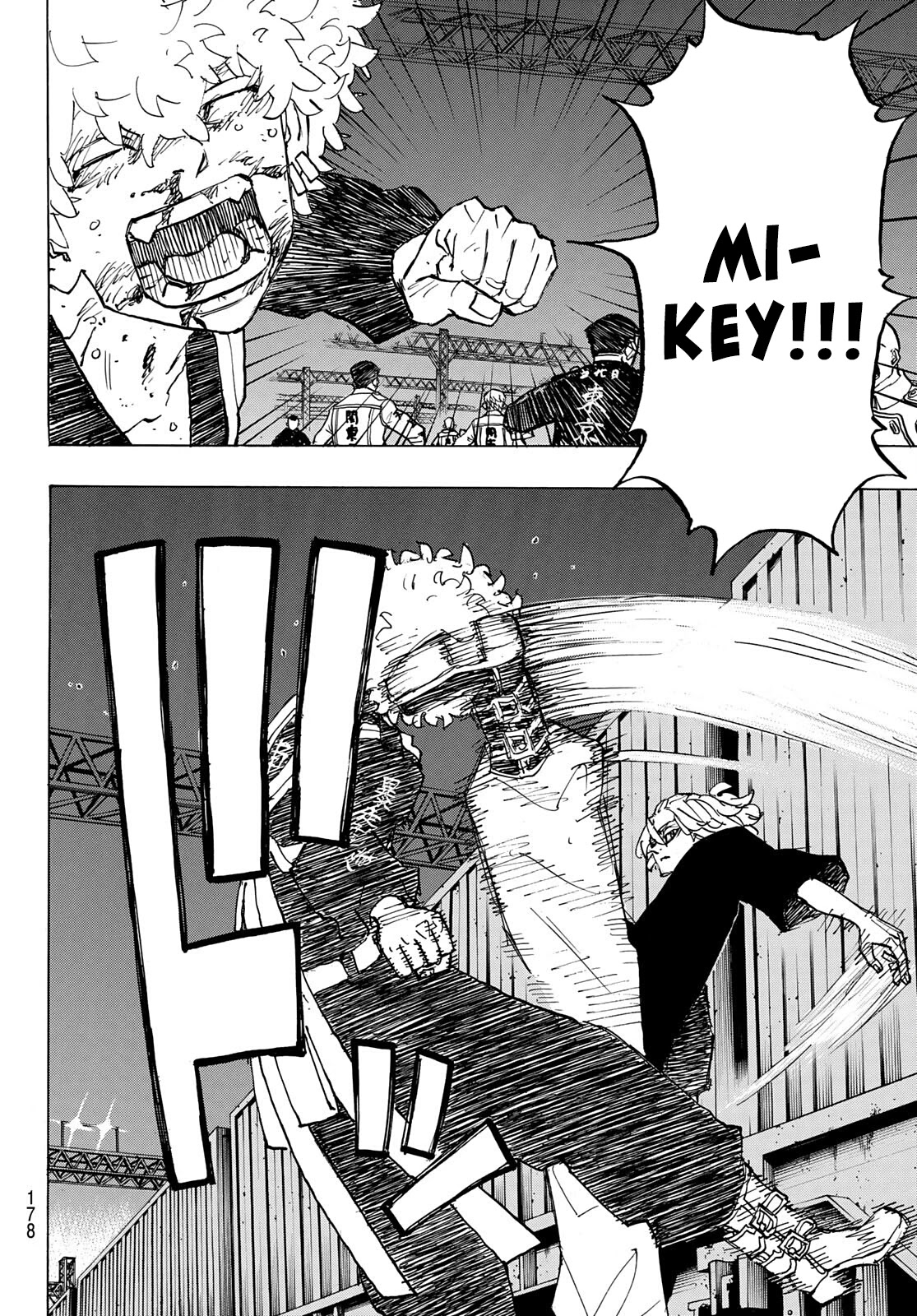 Tokyo Manji Revengers Chapter 253 page 12 - Chapter 253: The Worst is Come