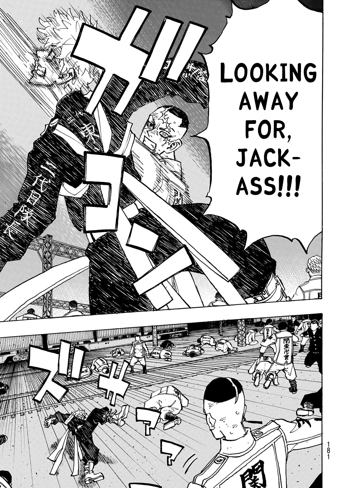 Tokyo Manji Revengers Chapter 253 page 15 - Chapter 253: The Worst is Come