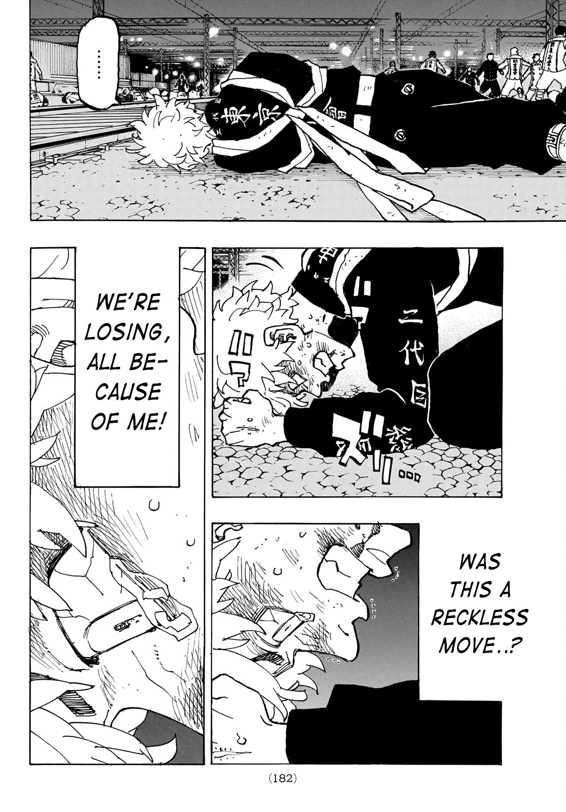Tokyo Manji Revengers Chapter 253 page 16 - Chapter 253: The Worst is Come