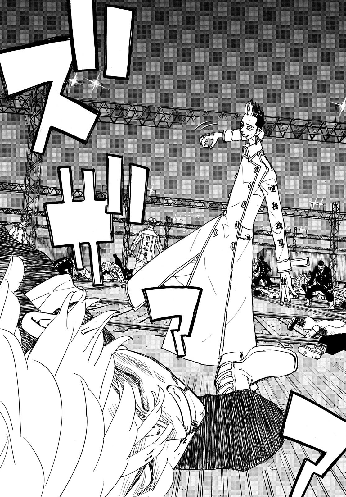 Tokyo Manji Revengers Chapter 253 page 2 - Chapter 253: The Worst is Come