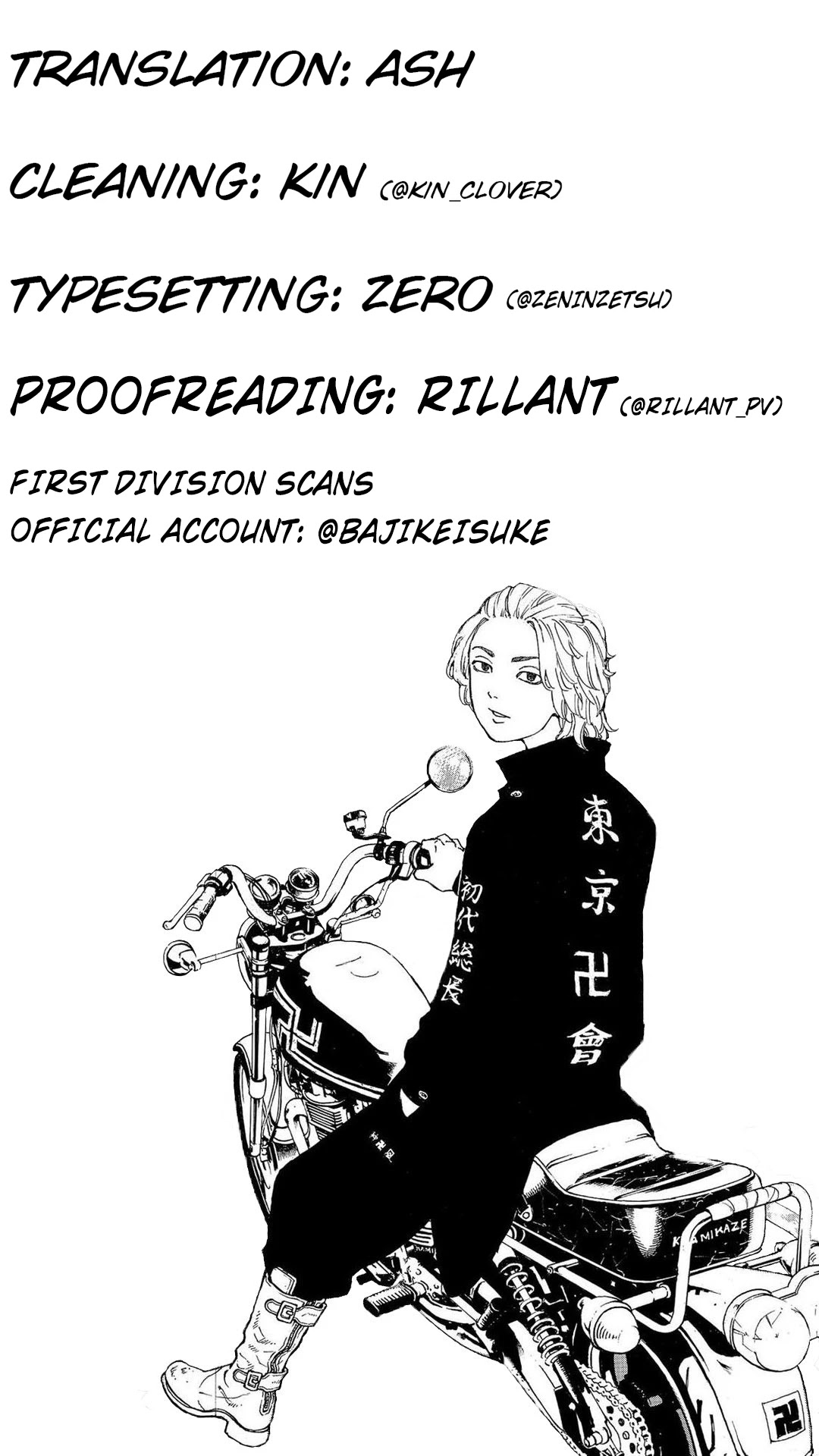 Tokyo Manji Revengers Chapter 253 page 21 - Chapter 253: The Worst is Come