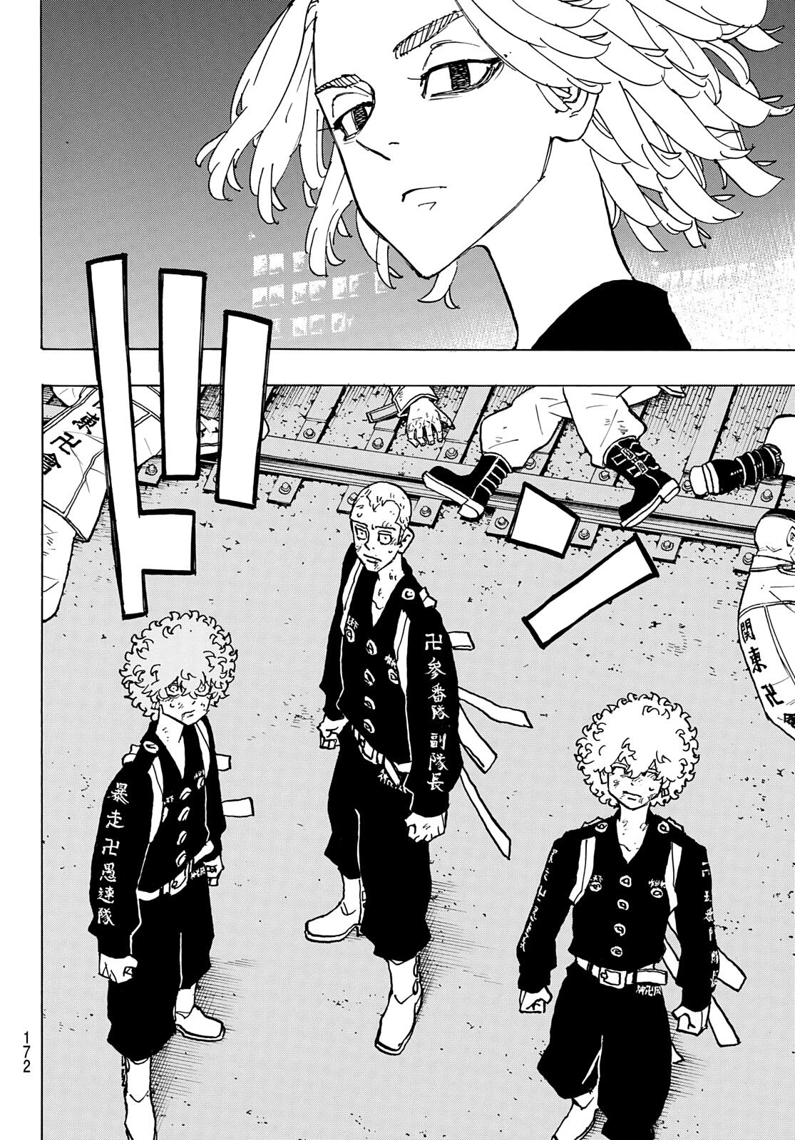 Tokyo Manji Revengers Chapter 253 page 6 - Chapter 253: The Worst is Come