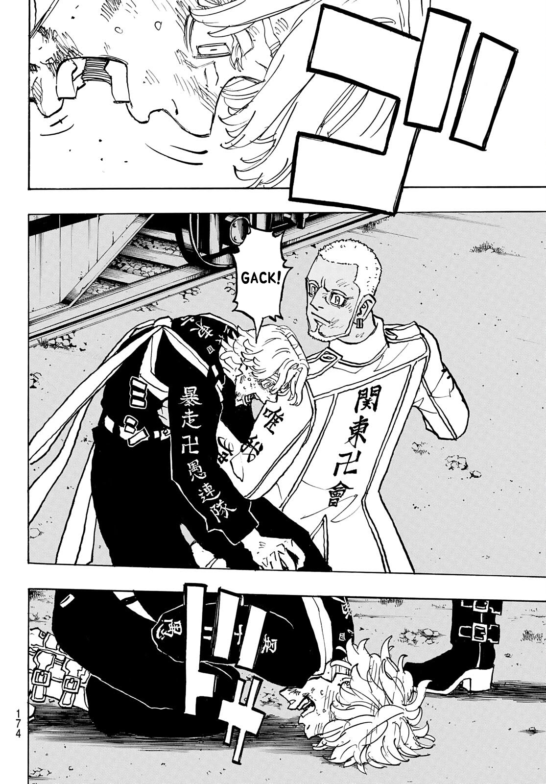 Tokyo Manji Revengers Chapter 253 page 8 - Chapter 253: The Worst is Come