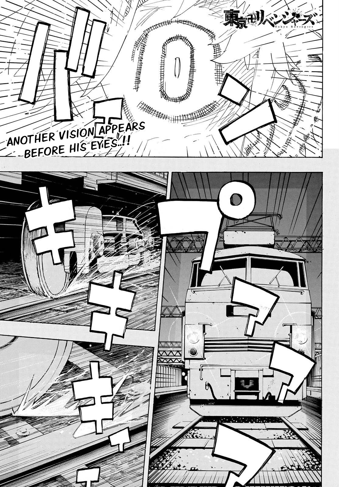 Tokyo Manji Revengers Chapter 254 page 1 - Chapter 254: Train Wreck