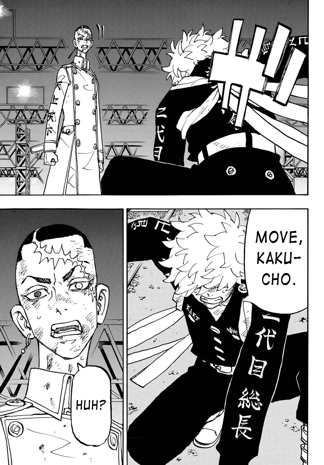 Tokyo Manji Revengers Chapter 254 page 10 - Chapter 254: Train Wreck