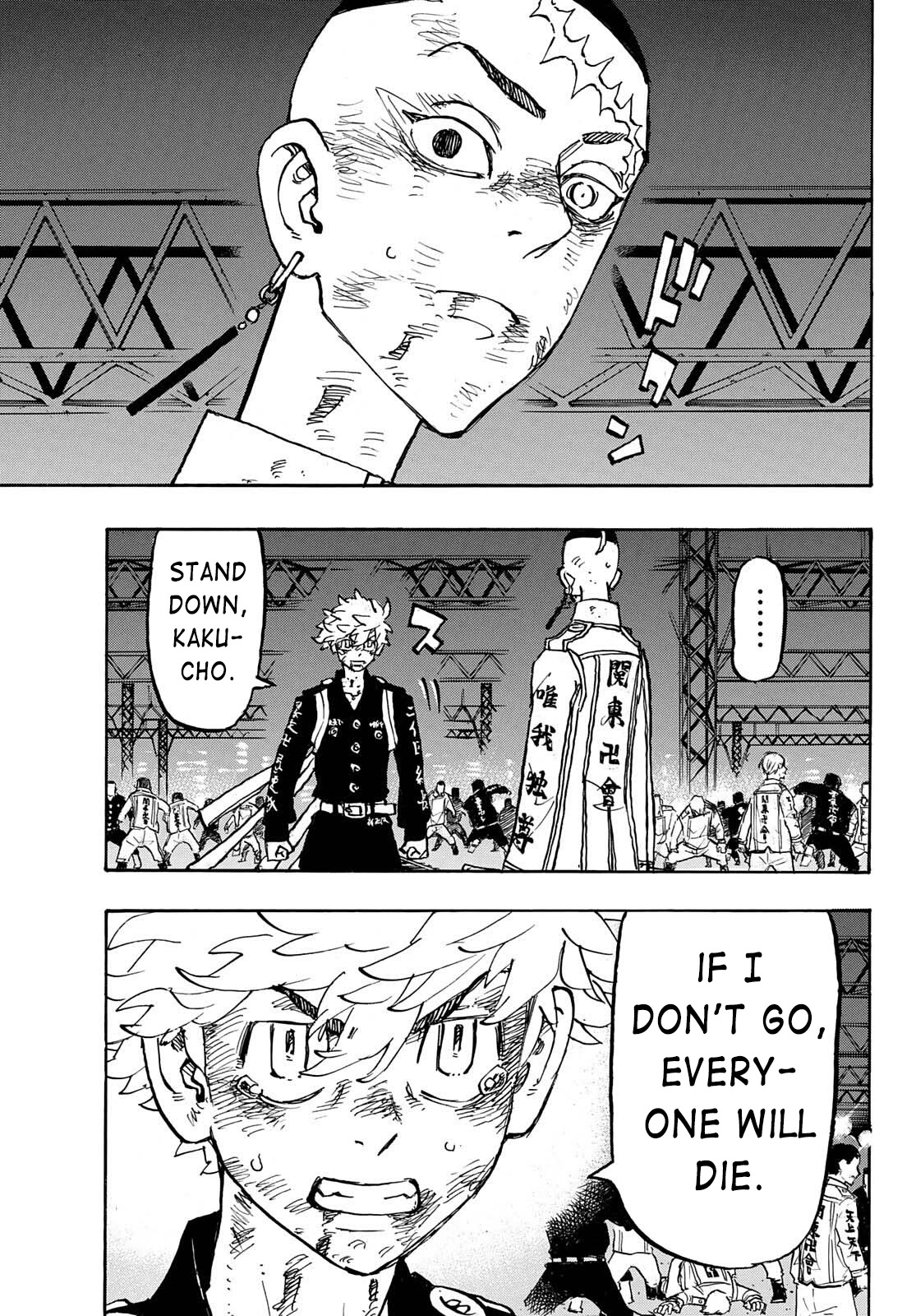 Tokyo Manji Revengers Chapter 254 page 12 - Chapter 254: Train Wreck