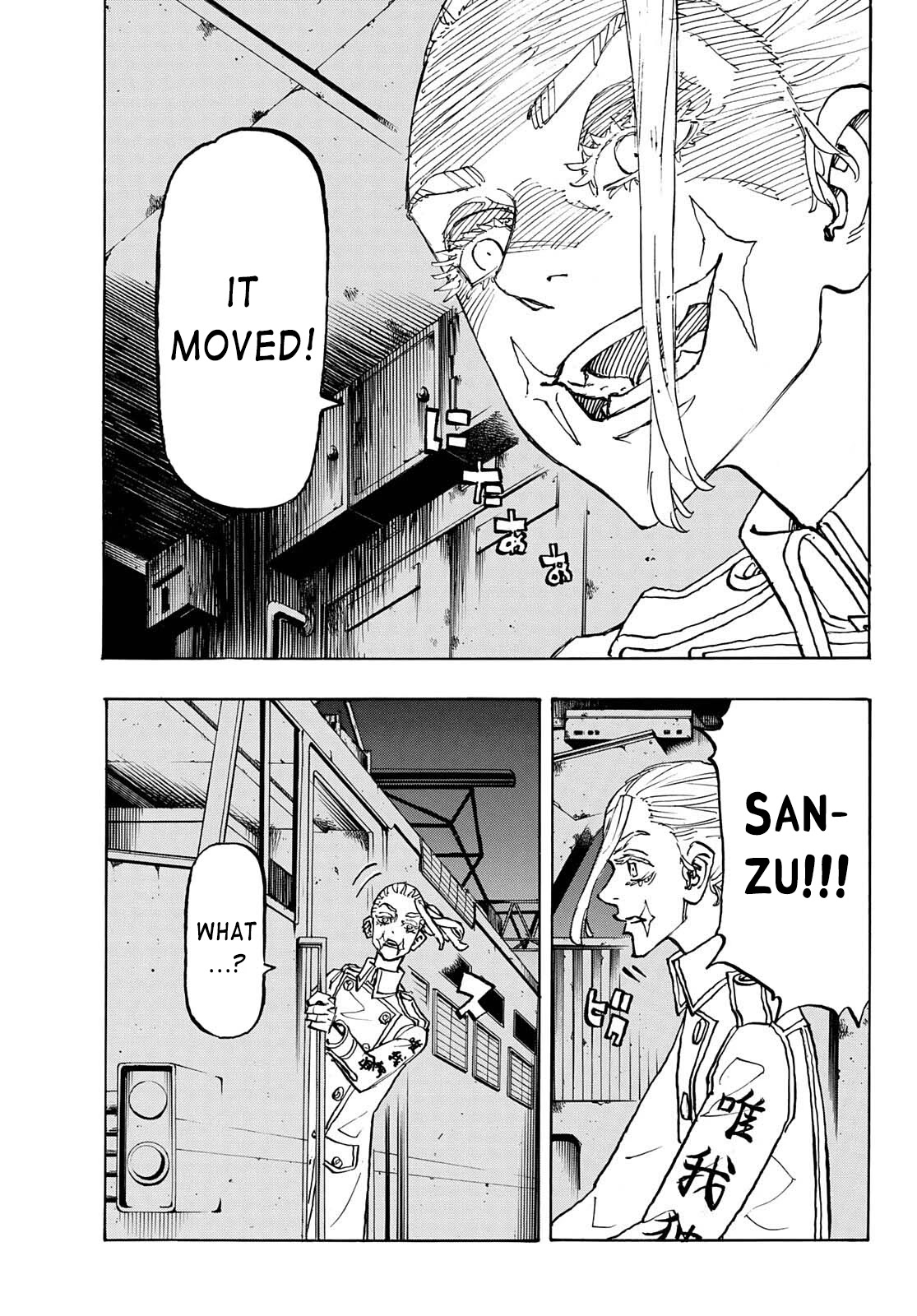 Tokyo Manji Revengers Chapter 254 page 14 - Chapter 254: Train Wreck