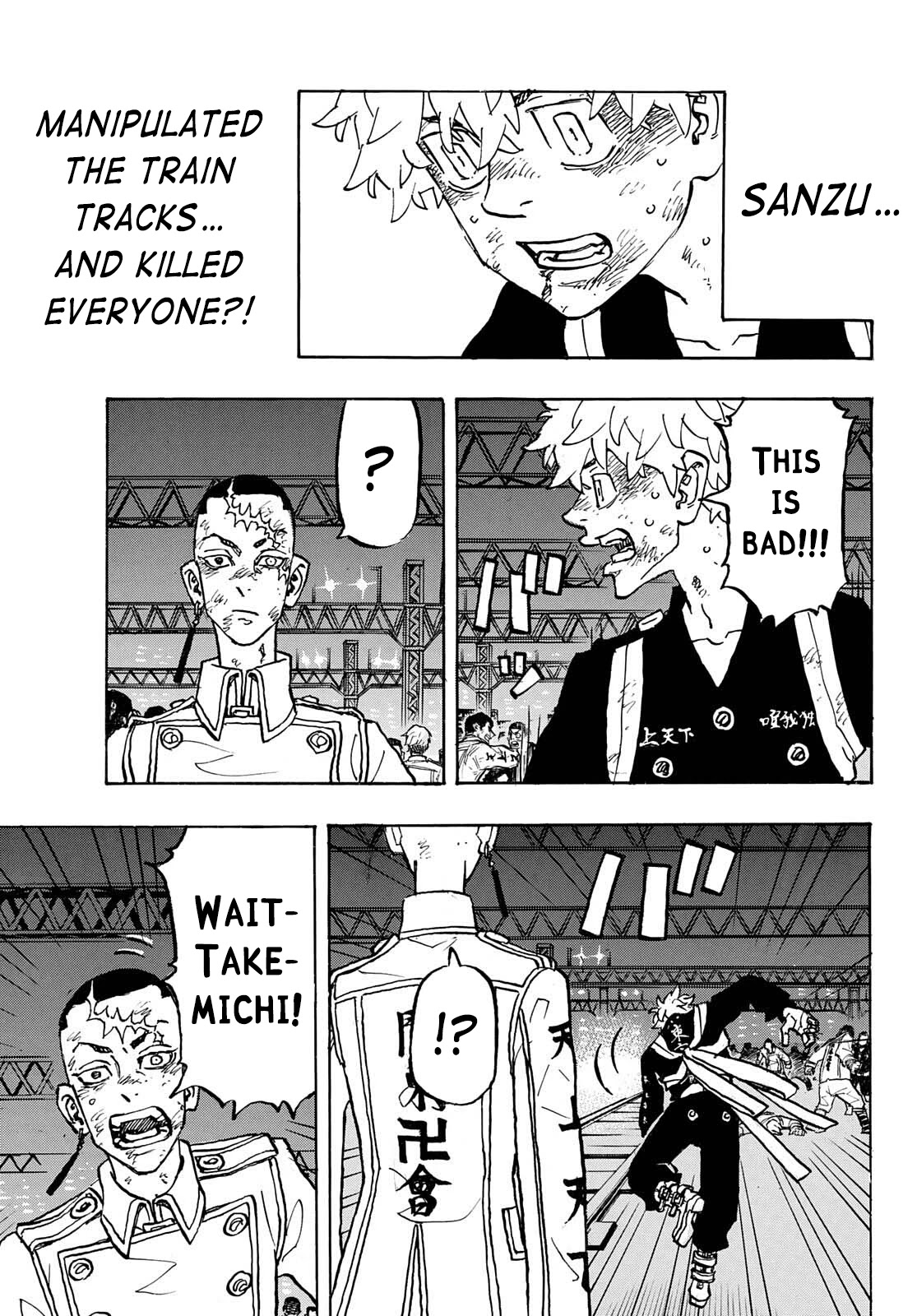 Tokyo Manji Revengers Chapter 254 page 6 - Chapter 254: Train Wreck