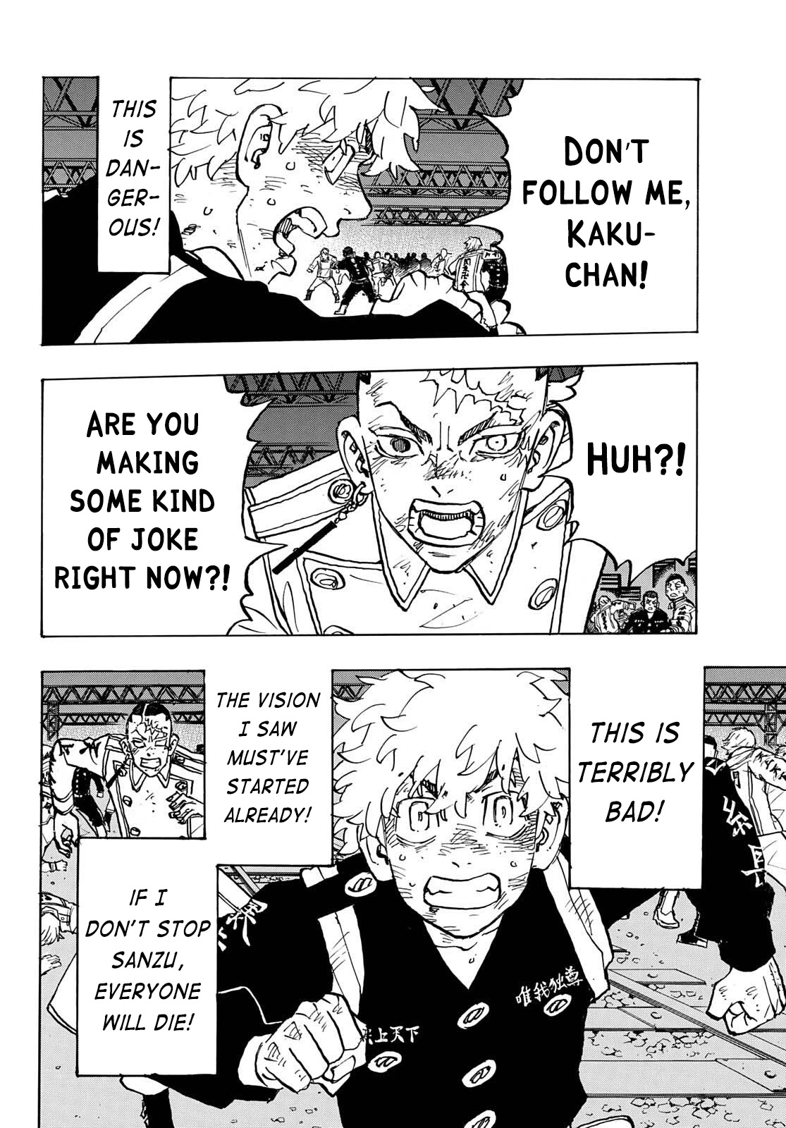 Tokyo Manji Revengers Chapter 254 page 7 - Chapter 254: Train Wreck