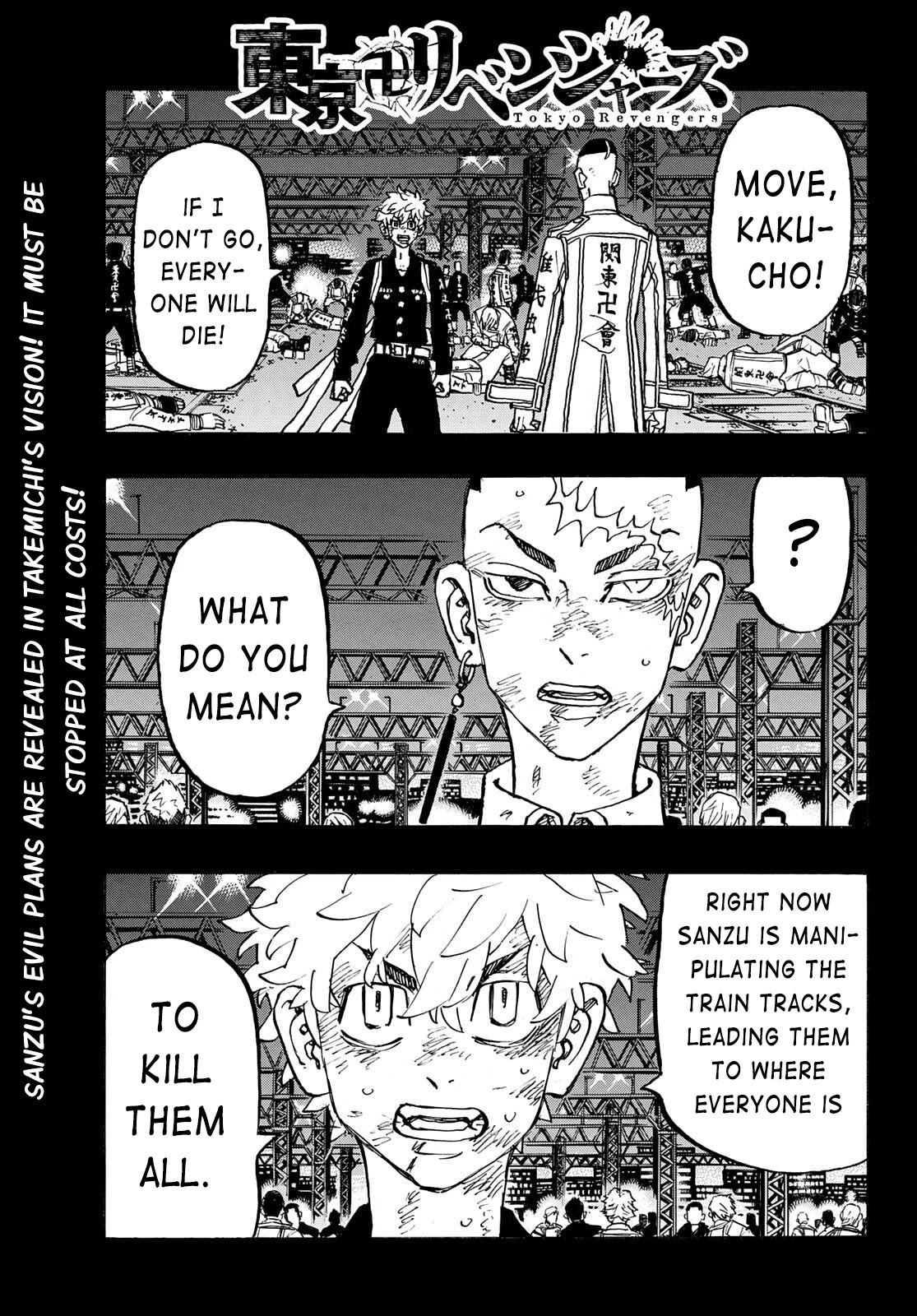 Tokyo Manji Revengers Chapter 255 page 1 - Chapter 255: Holy Cow!