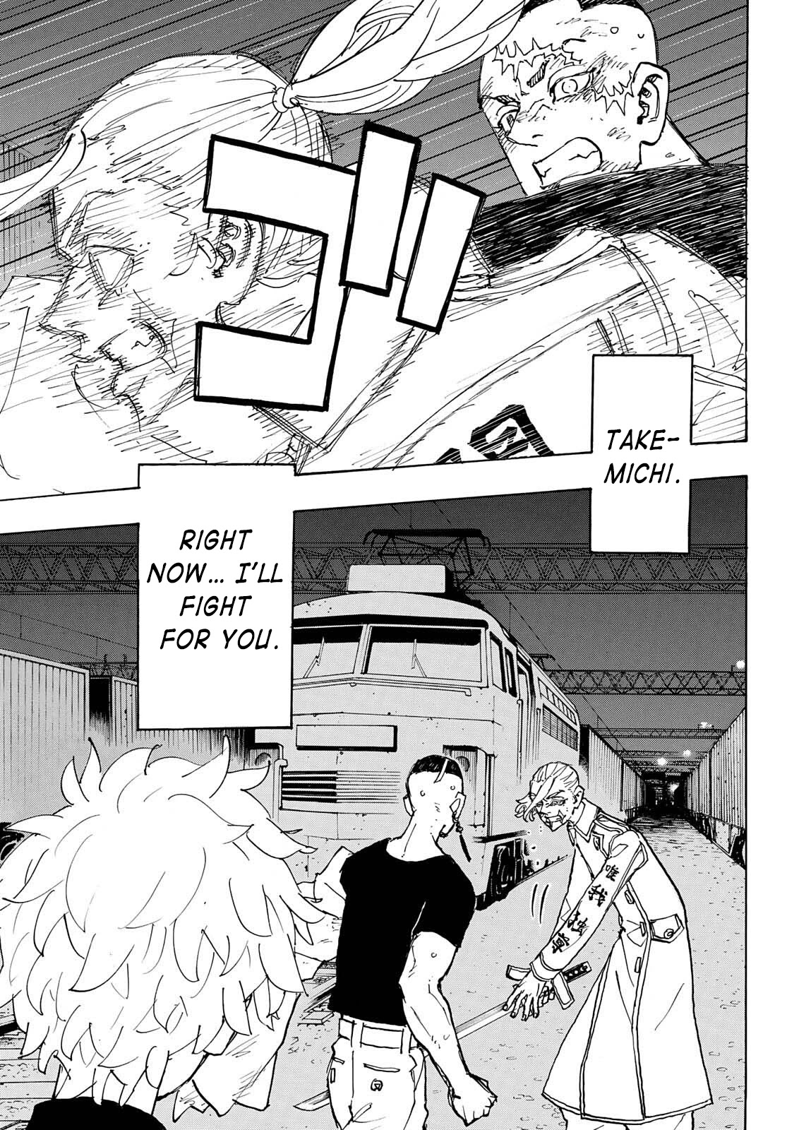 Tokyo Manji Revengers Chapter 255 page 17 - Chapter 255: Holy Cow!