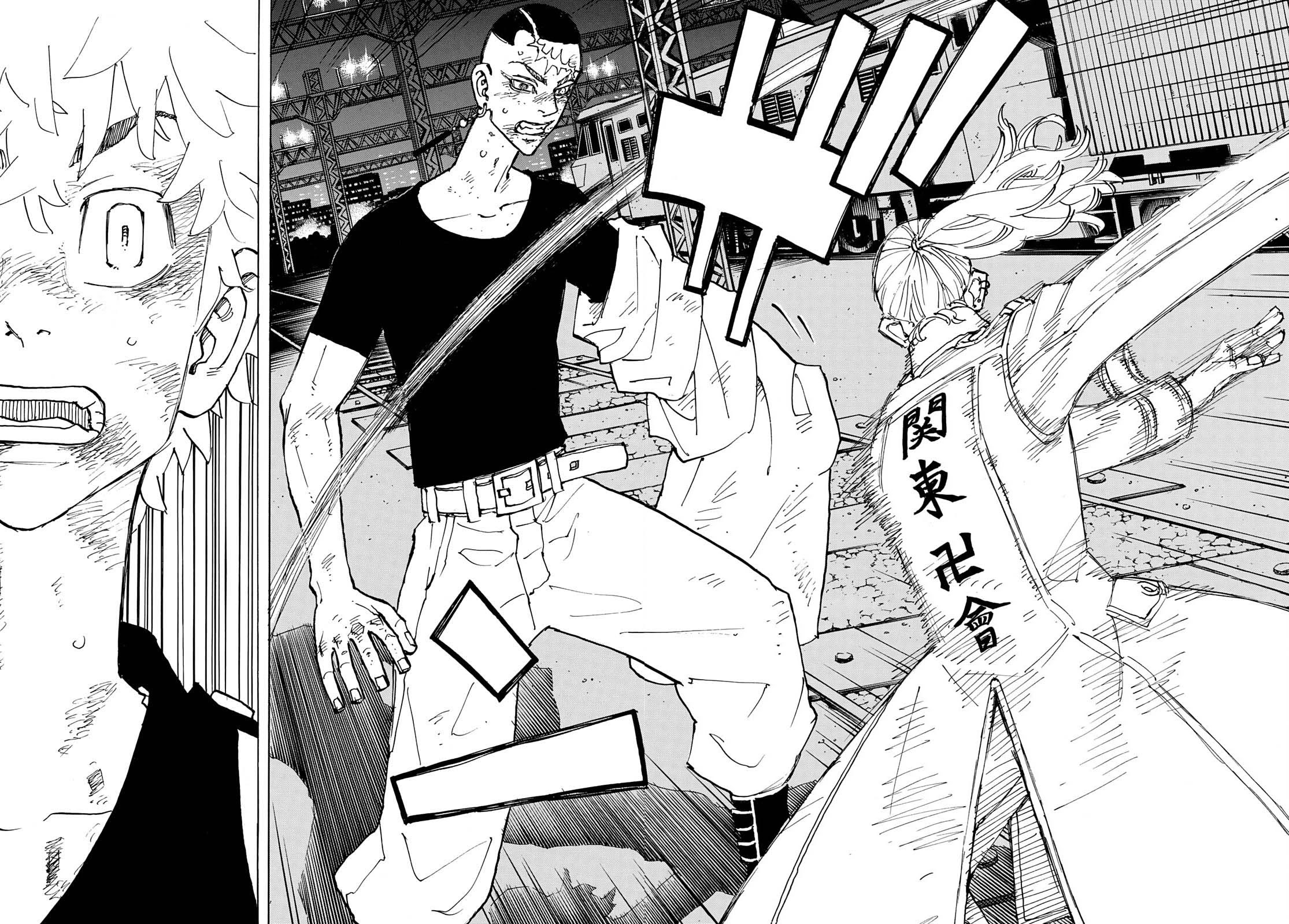 Tokyo Manji Revengers Chapter 255 page 18 - Chapter 255: Holy Cow!