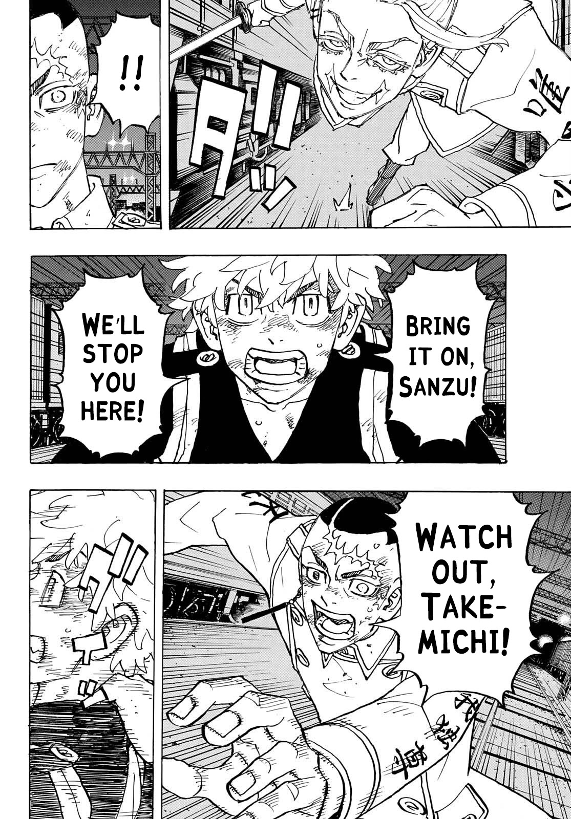 Tokyo Manji Revengers Chapter 255 page 6 - Chapter 255: Holy Cow!