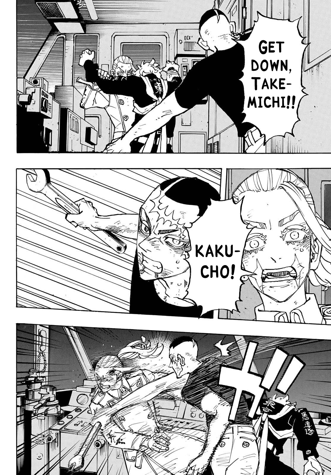 Tokyo Manji Revengers Chapter 256 page 10 - Chapter 256: Behind the Scenes
