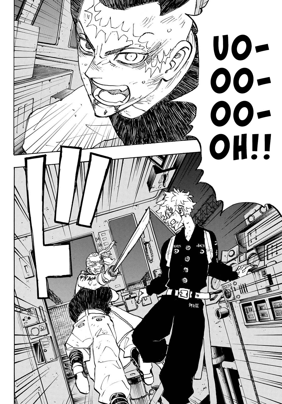 Tokyo Manji Revengers Chapter 256 page 17 - Chapter 256: Behind the Scenes