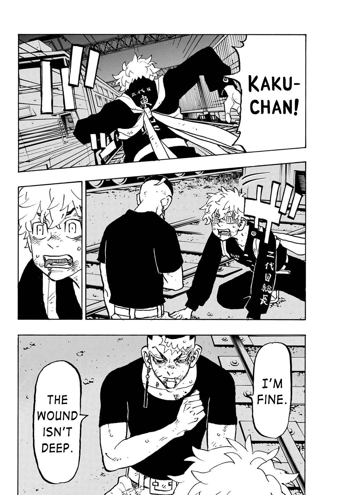 Tokyo Manji Revengers Chapter 256 page 2 - Chapter 256: Behind the Scenes