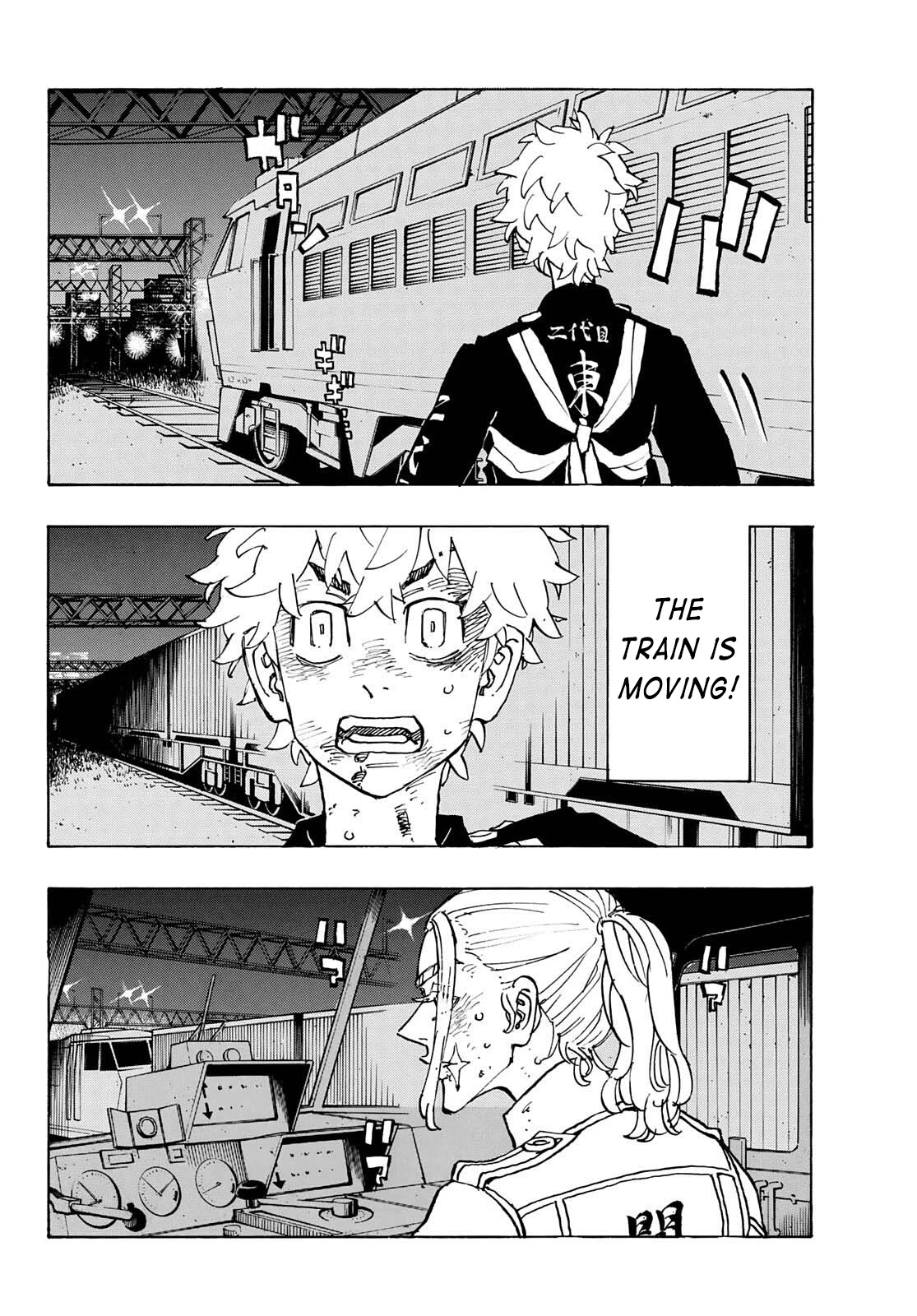 Tokyo Manji Revengers Chapter 256 page 4 - Chapter 256: Behind the Scenes