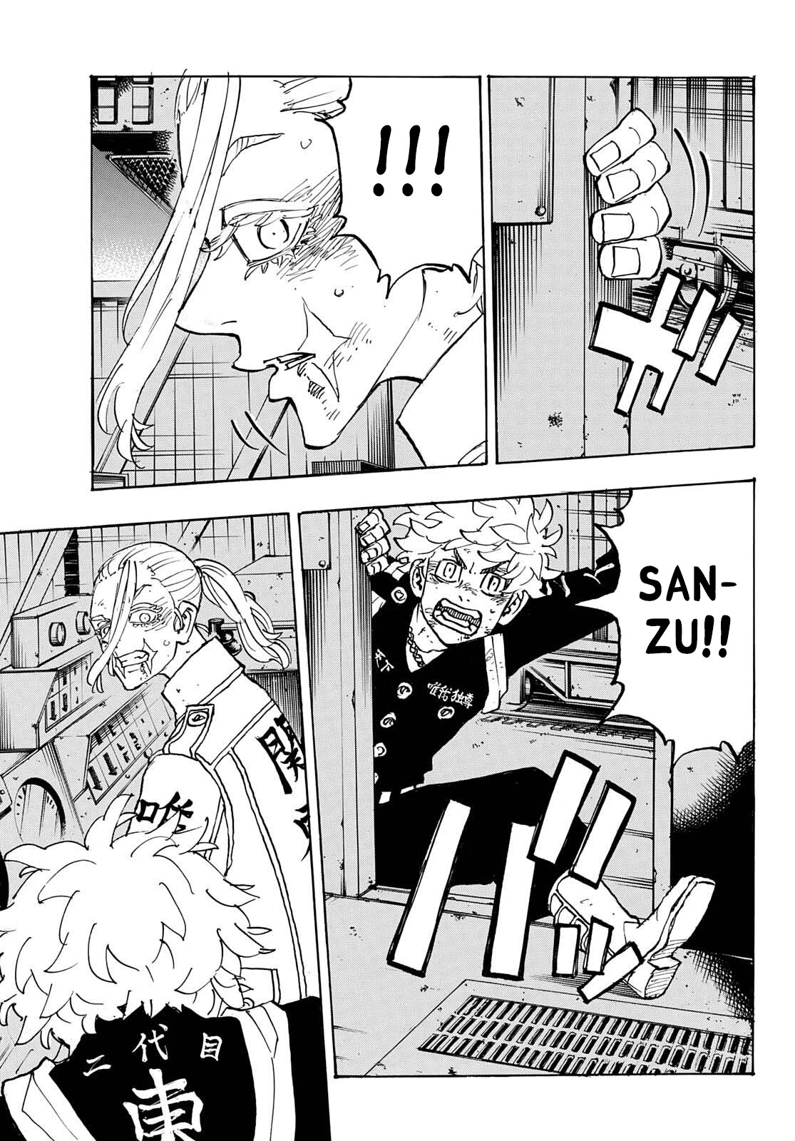 Tokyo Manji Revengers Chapter 256 page 7 - Chapter 256: Behind the Scenes