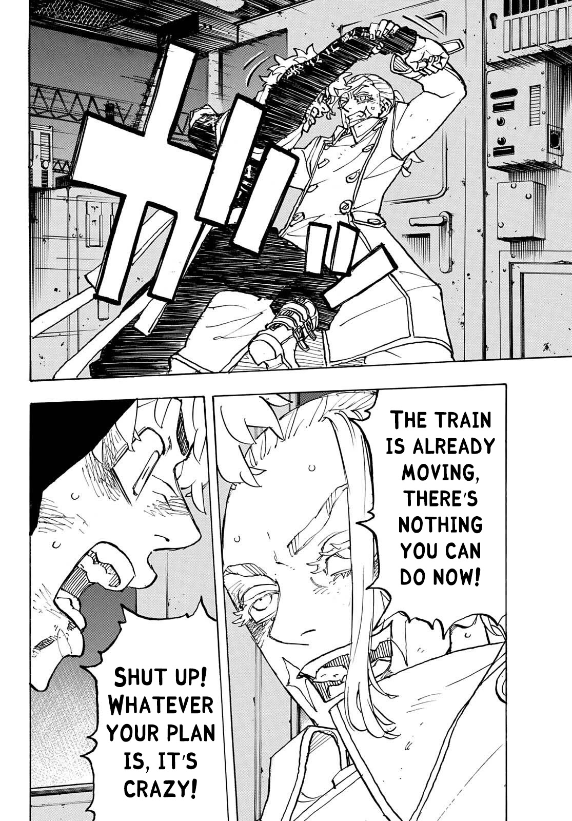 Tokyo Manji Revengers Chapter 256 page 8 - Chapter 256: Behind the Scenes