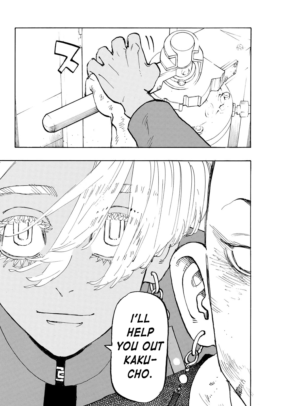 Tokyo Manji Revengers Chapter 257 page 16 - Chapter 257: Tipping Point