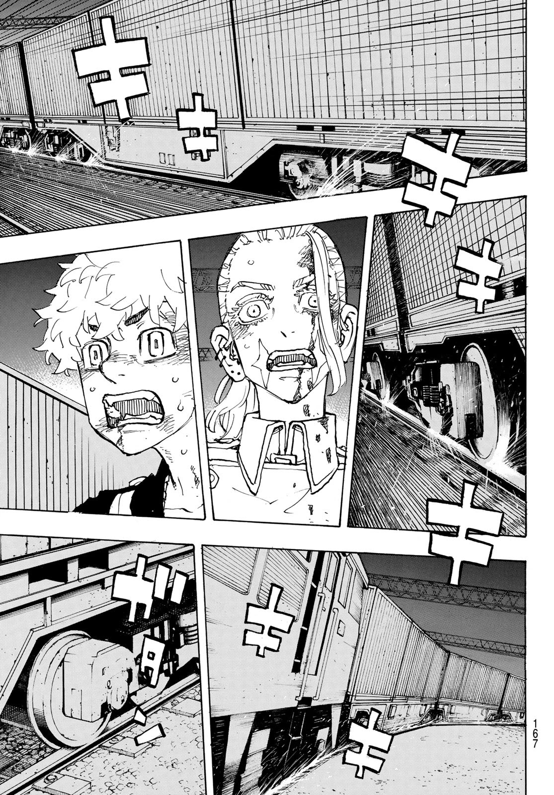 Tokyo Manji Revengers Chapter 257 page 17 - Chapter 257: Tipping Point