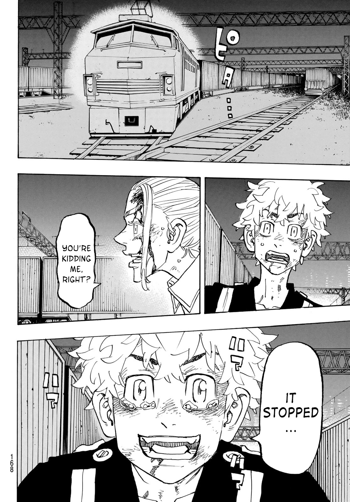 Tokyo Manji Revengers Chapter 257 page 18 - Chapter 257: Tipping Point