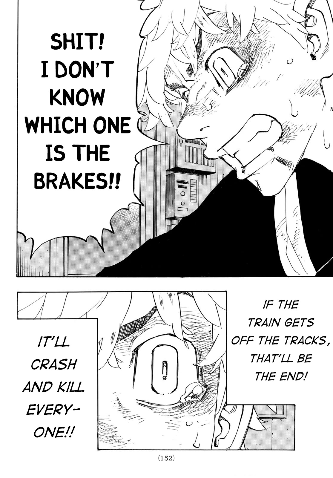 Tokyo Manji Revengers Chapter 257 page 2 - Chapter 257: Tipping Point