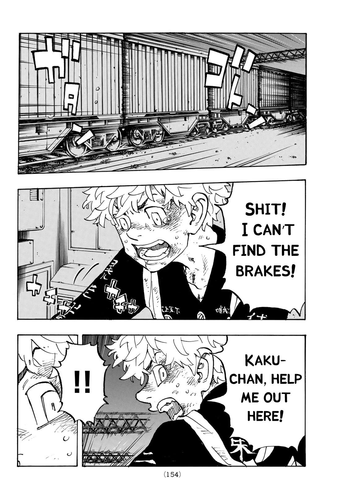 Tokyo Manji Revengers Chapter 257 page 4 - Chapter 257: Tipping Point