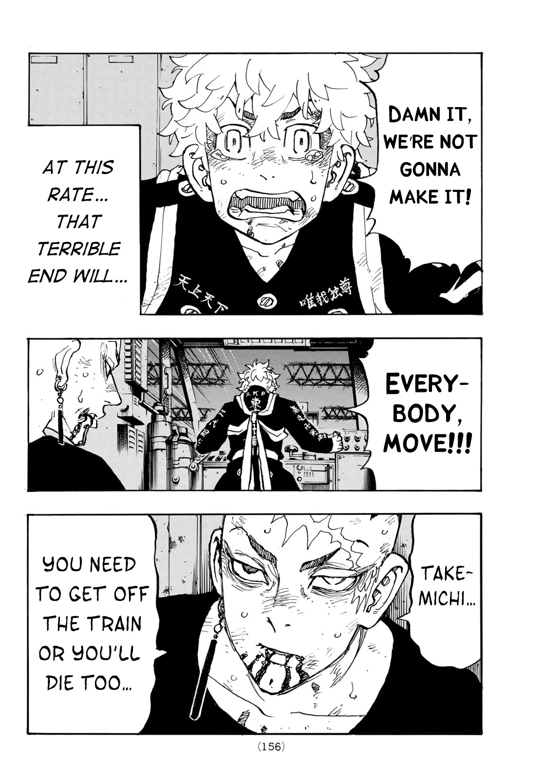 Tokyo Manji Revengers Chapter 257 page 6 - Chapter 257: Tipping Point