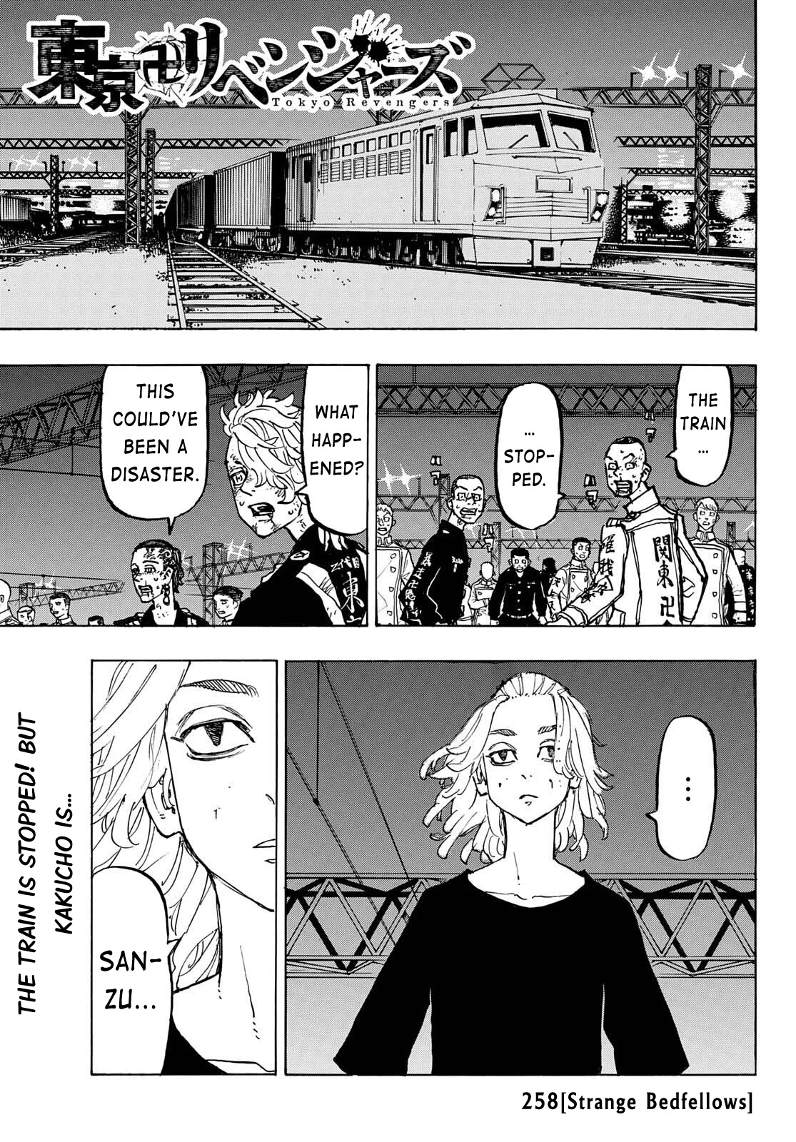 Tokyo Manji Revengers Chapter 258 page 1 - Chapter 258: Strange Bedfellows