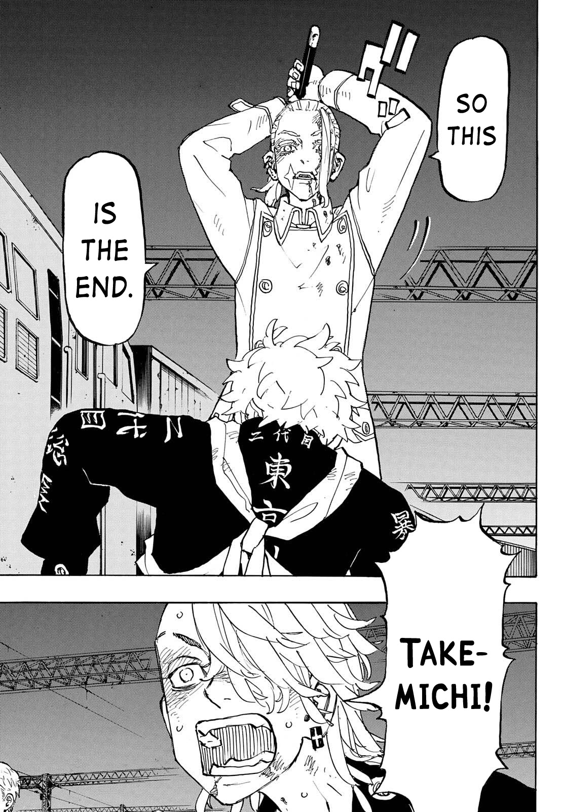Tokyo Manji Revengers Chapter 258 page 13 - Chapter 258: Strange Bedfellows