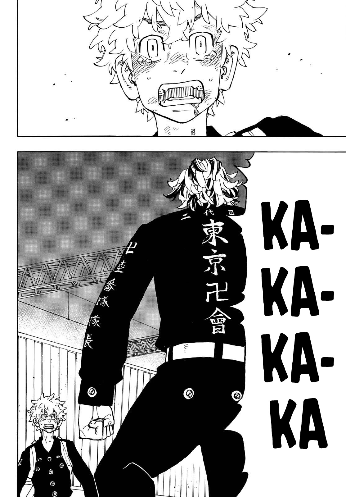 Tokyo Manji Revengers Chapter 258 page 17 - Chapter 258: Strange Bedfellows