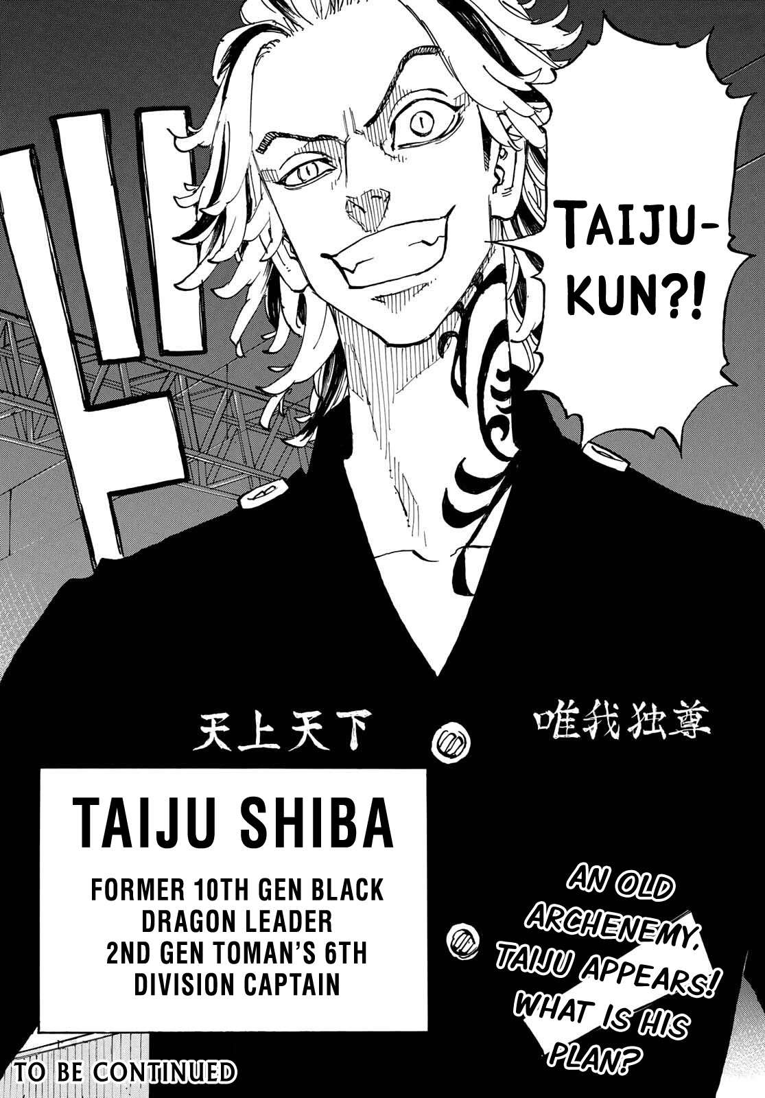 Tokyo Manji Revengers Chapter 258 page 19 - Chapter 258: Strange Bedfellows