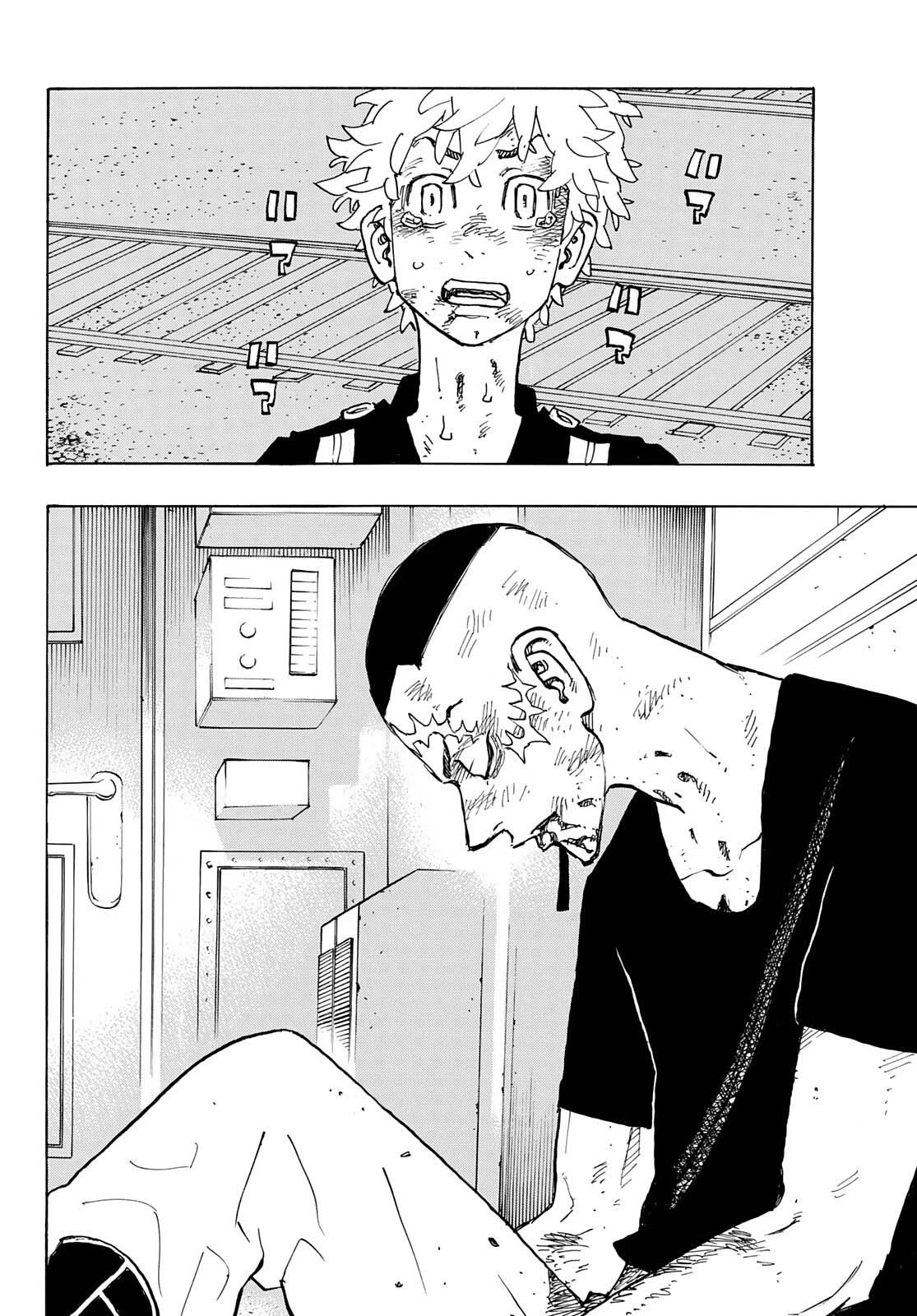 Tokyo Manji Revengers Chapter 258 page 4 - Chapter 258: Strange Bedfellows