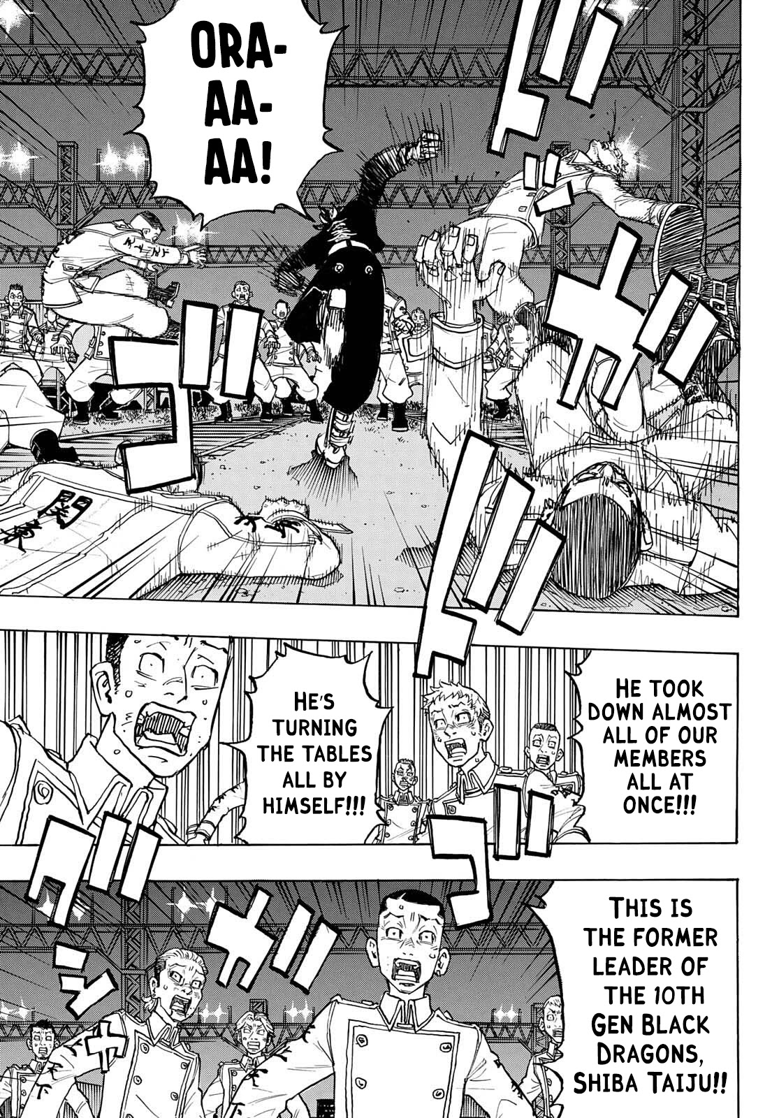 Tokyo Manji Revengers Chapter 259 page 13 - Chapter 259: Like a Something Demoniac