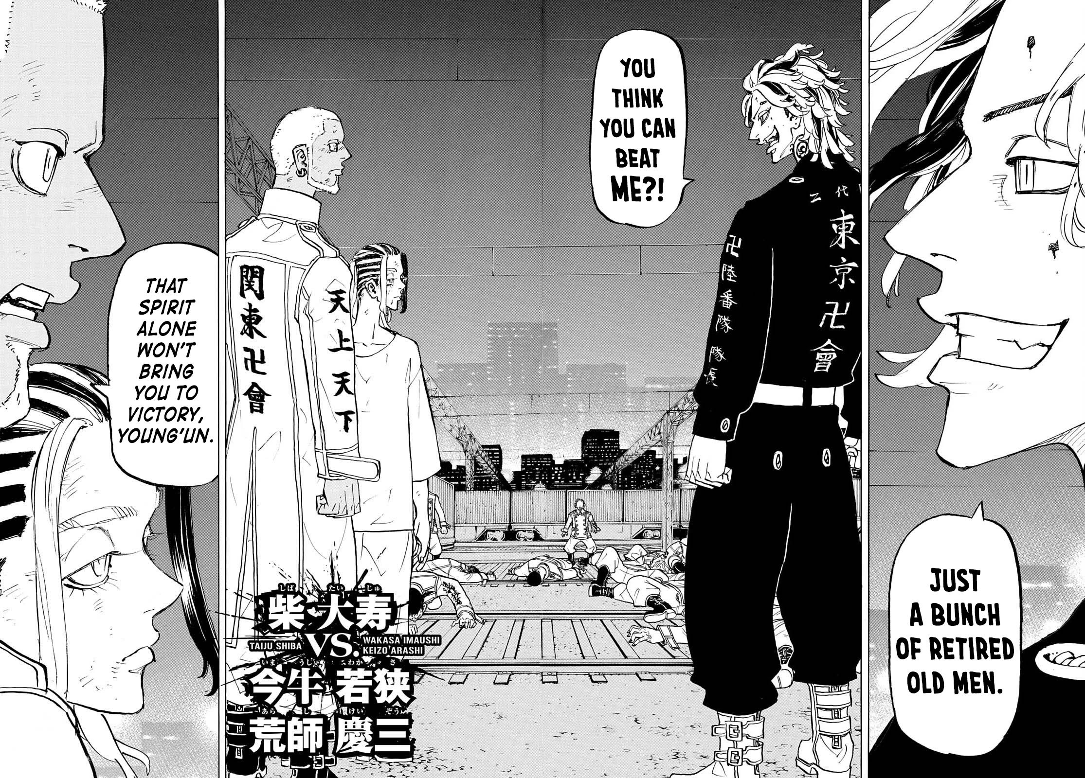 Tokyo Manji Revengers Chapter 259 page 16 - Chapter 259: Like a Something Demoniac