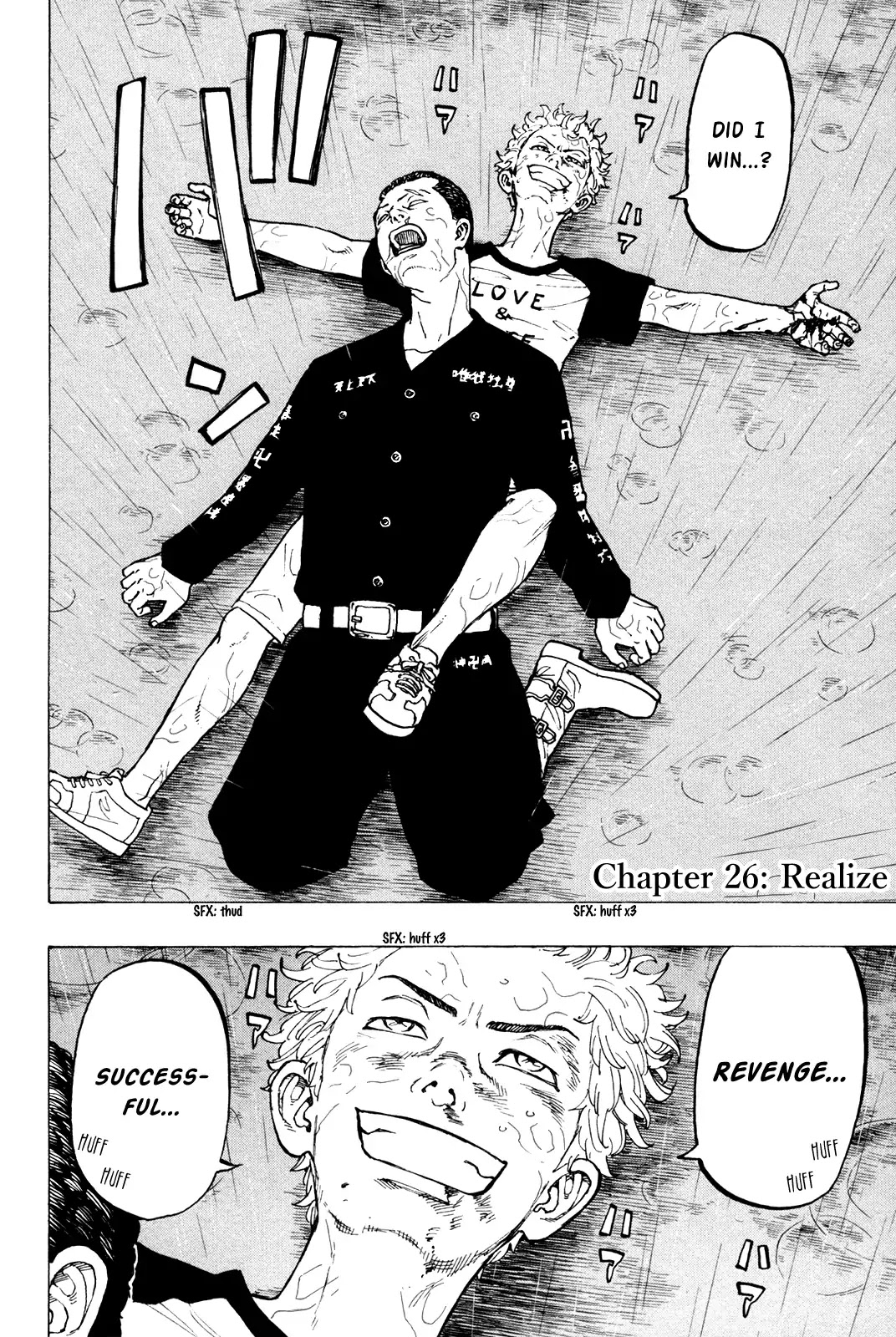 Tokyo Manji Revengers Chapter 26 page 3 - Chapter 26: Realize