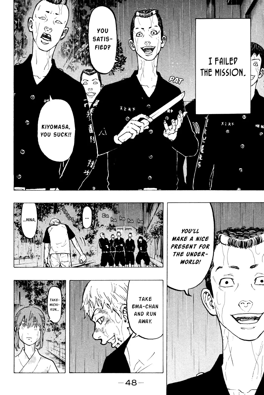 Tokyo Manji Revengers Chapter 26 page 5 - Chapter 26: Realize