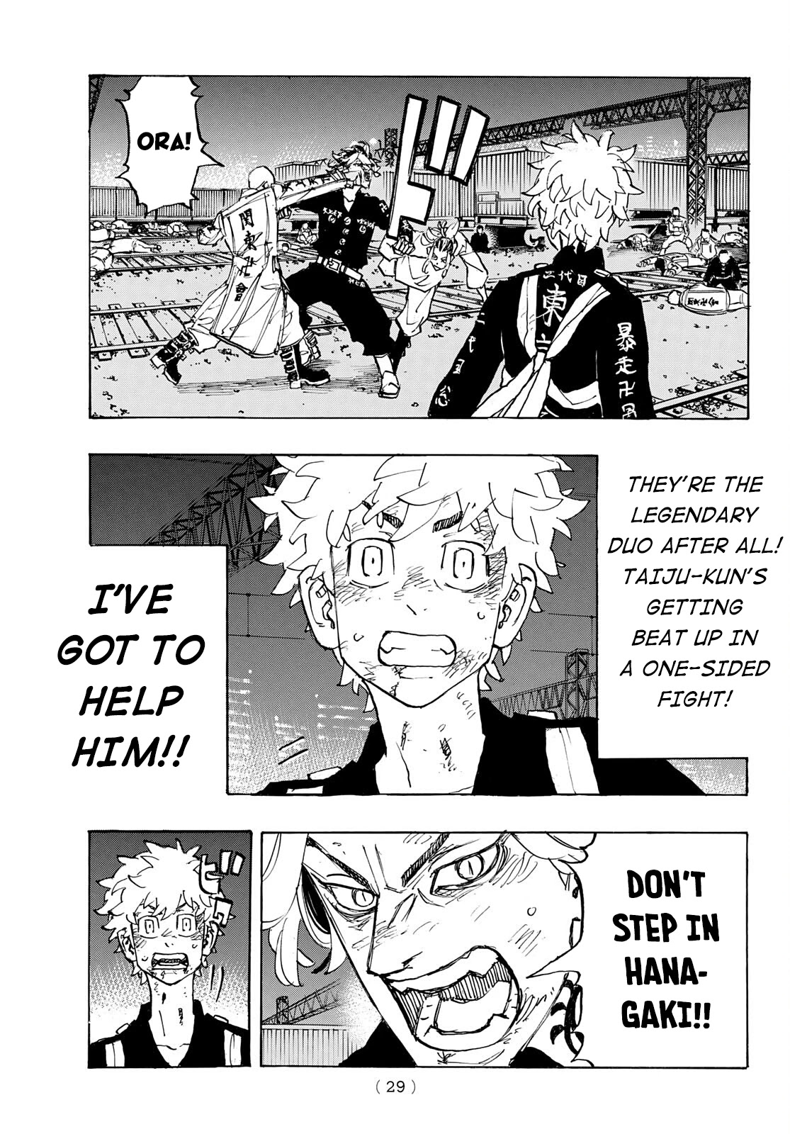 Tokyo Manji Revengers Chapter 260 page 3 - Chapter 260: Squaring Off Against