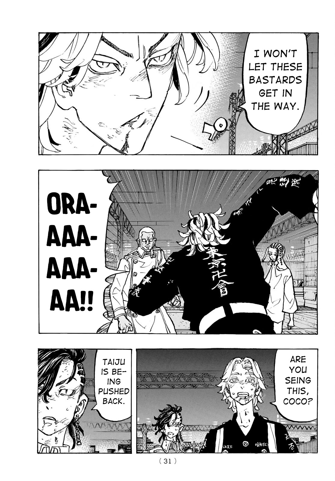 Tokyo Manji Revengers Chapter 260 page 5 - Chapter 260: Squaring Off Against