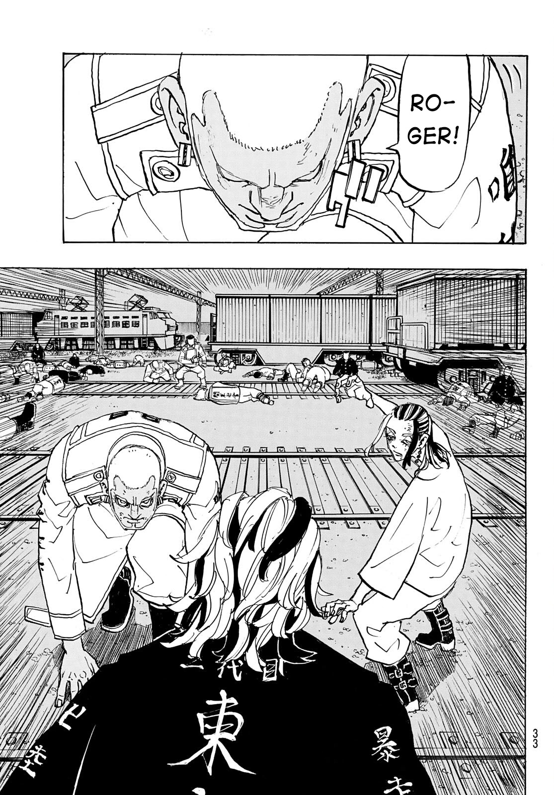 Tokyo Manji Revengers Chapter 260 page 7 - Chapter 260: Squaring Off Against