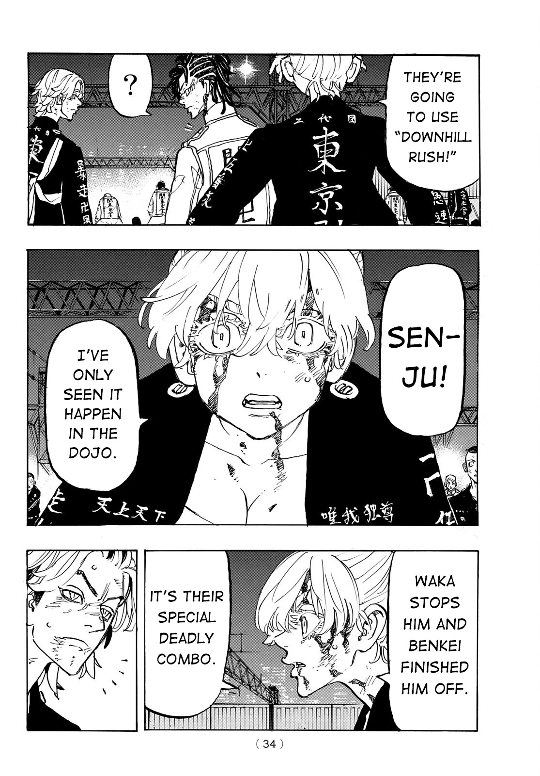 Tokyo Manji Revengers Chapter 260 page 8 - Chapter 260: Squaring Off Against