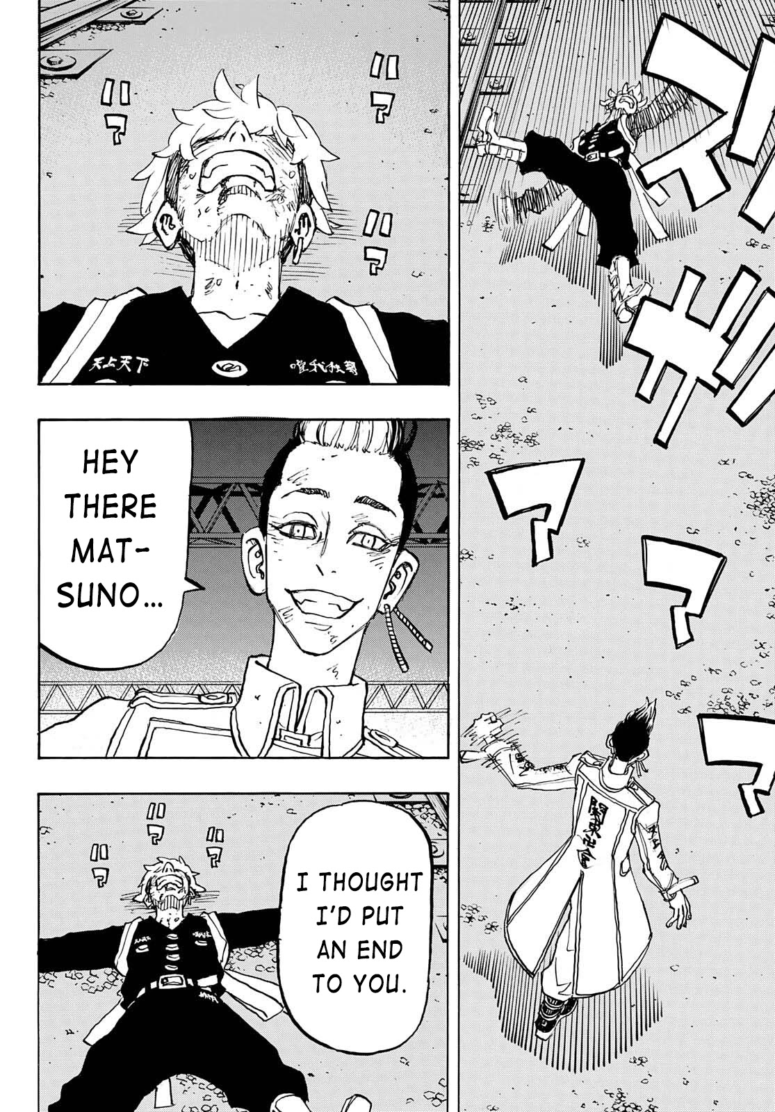 Tokyo Manji Revengers Chapter 261 page 14 - Chapter 261: Opposite Sides of the Same Coin