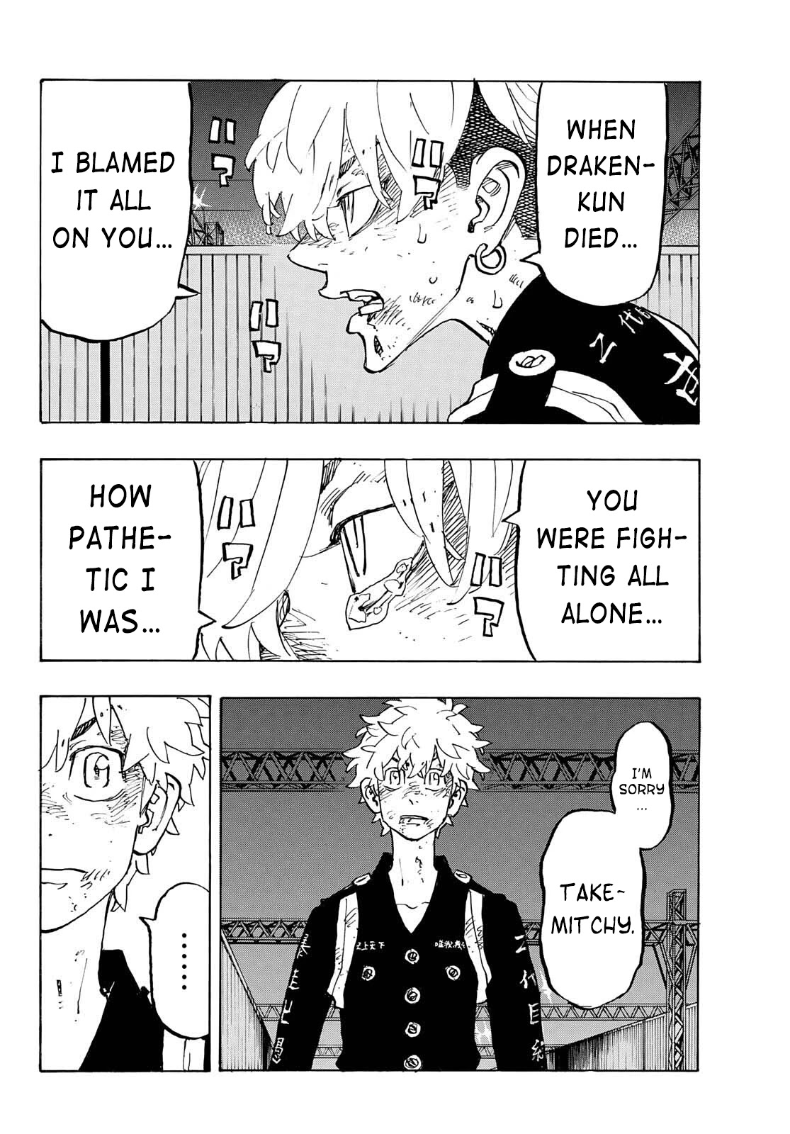 Tokyo Manji Revengers Chapter 261 page 16 - Chapter 261: Opposite Sides of the Same Coin