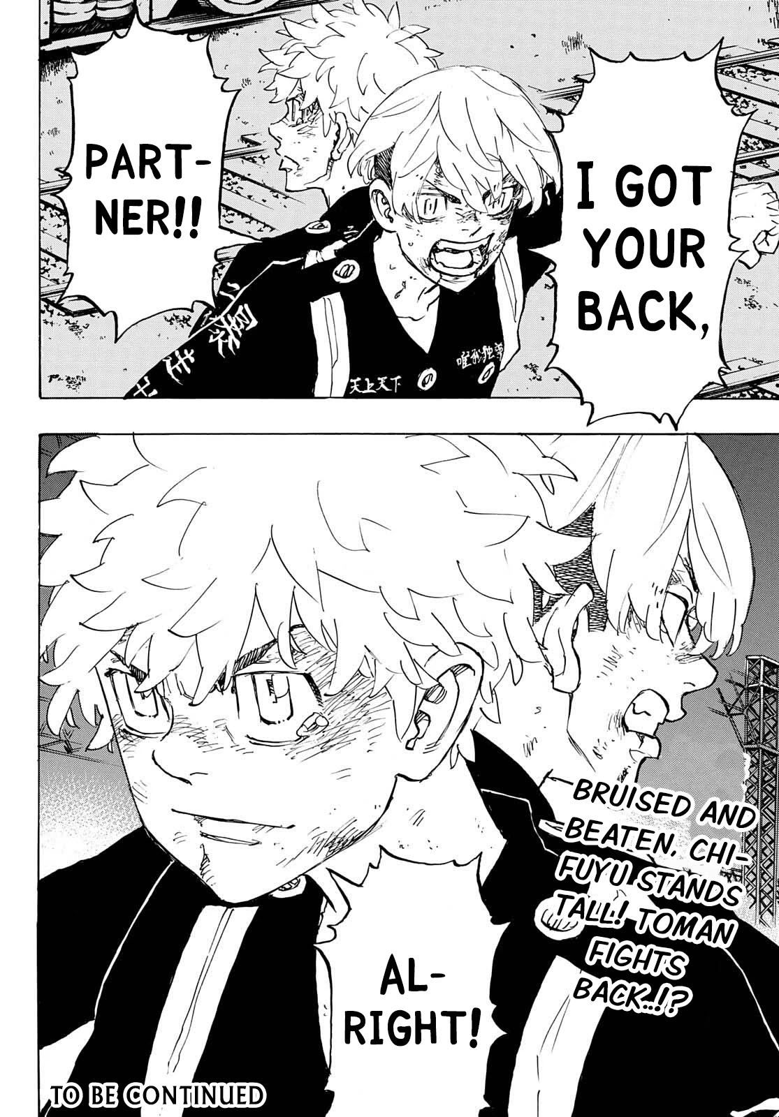 Tokyo Manji Revengers Chapter 261 page 18 - Chapter 261: Opposite Sides of the Same Coin