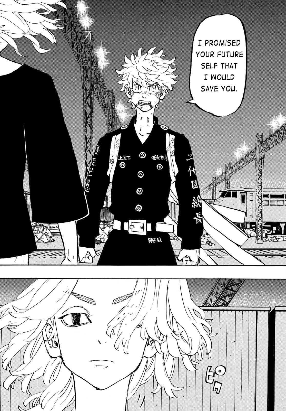 Tokyo Manji Revengers Chapter 261 page 3 - Chapter 261: Opposite Sides of the Same Coin