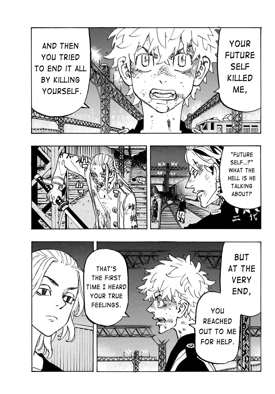 Tokyo Manji Revengers Chapter 261 page 4 - Chapter 261: Opposite Sides of the Same Coin