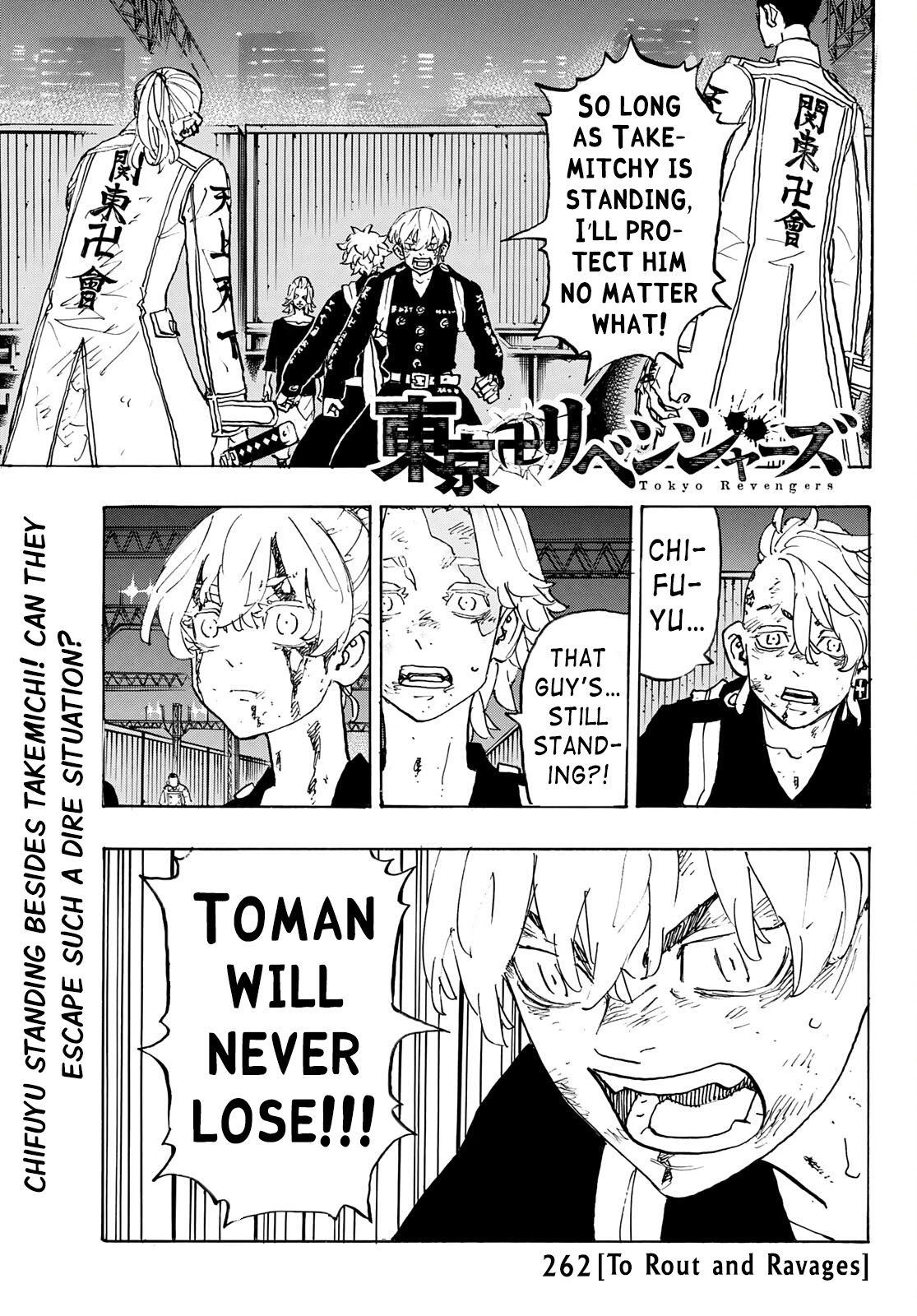 Tokyo Manji Revengers Chapter 262 page 1 - Chapter 262: To Rout and Ravages