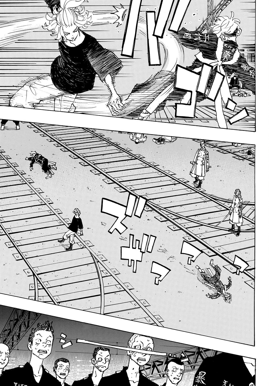 Tokyo Manji Revengers Chapter 262 page 12 - Chapter 262: To Rout and Ravages